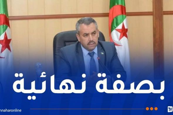 وزير
التربية
يُقرر
تجميد
عملية
التكوين
من
أجل
الإدماج