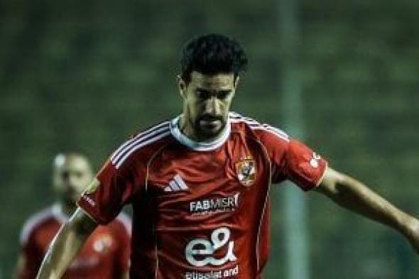 بن
رمضان:
لعبنا
على
الفوز
أمام
يانج
أفريكانز
فى
تنزانيا
ودرجة
الحرارة
صعّبت
المباراة