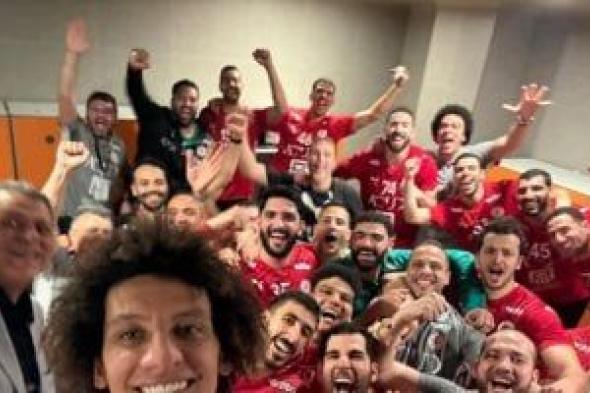 الاتحاد
الدولي
لكرة
اليد
يشيد
بإنجاز
الفراعنة
فى
أمم
أفريقيا