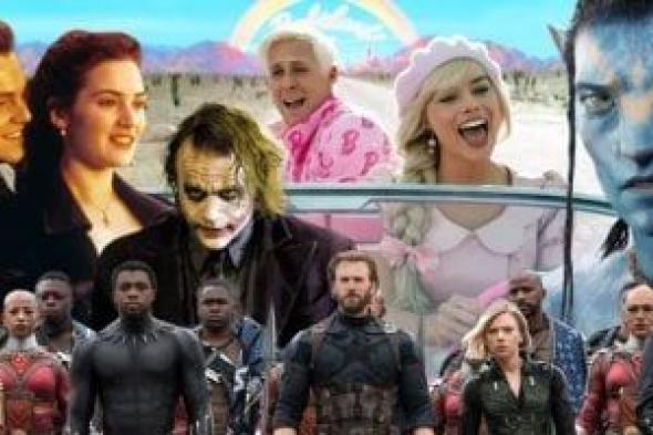 بعد
تحقيق
مليار
دولار
لفيلم
Avatar
الجديد..
تعرف
علي
أكثر
20
فيلم
تجاوز
المليار