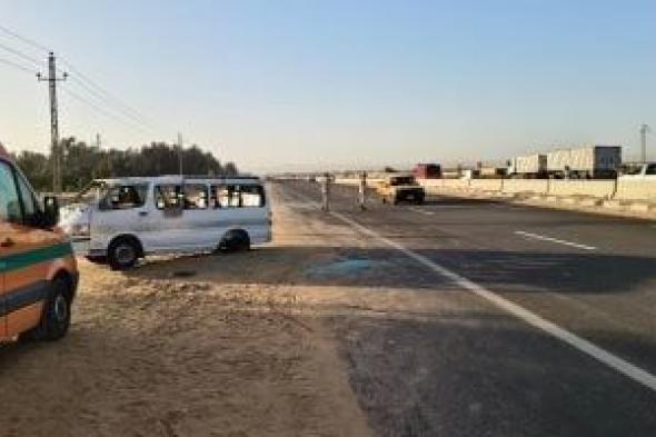 إصابة
11
شخصا
اثر
انقلاب
ميكروباص
على
طريق
الإسماعيلية
السويس
الصحراوى