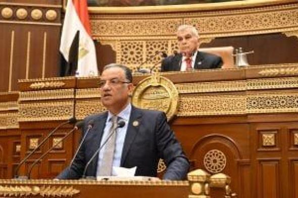 محمود
مسلم
يطالب
الحكومة
بخطة
عاجلة
لحماية
الأطفال
من
الفوضى
الرقمية