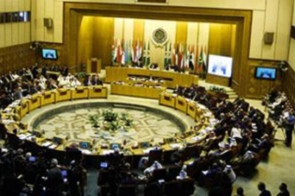 الجامعة العربية: الأوضاع بفلسطين فى صدارة أعمال المجلس الاقتصادى