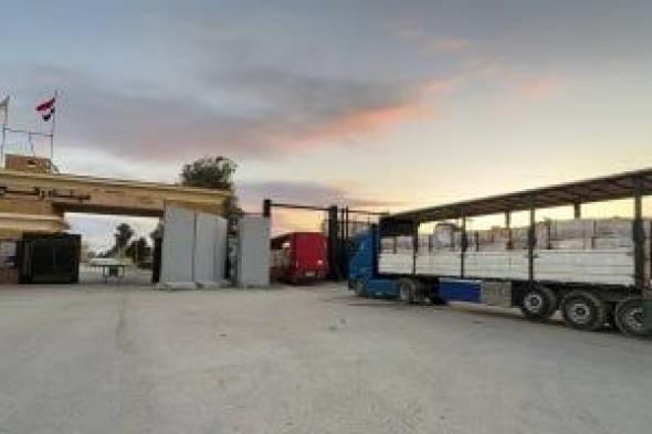 الهلال
الأحمر
المصري
يطلق
قافلة
زاد
العزة
إلى
غزة
بحمولة
6280
طنا
من
المساعدات