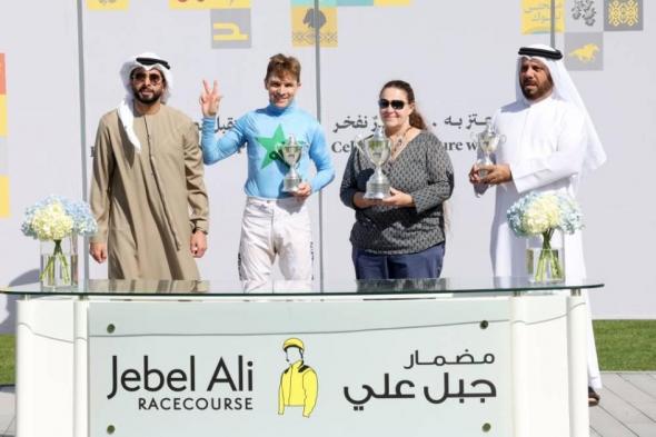 «بيلي
      ويستر»
      يتألق
      في
      «يوم
      السباق
      الإيرلندي»
      بمضمار
      جبل
      علي