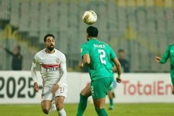 القناة
الناقلة
لمباراة
الزمالك
والمصري
فى
كأس
الكونفدرالية
الليلة
