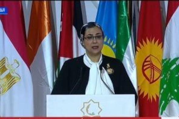 أمل
عمار:
استثمار
الخطاب
الديني
والإعلامي
شراكة
حقيقية
لحماية
وتعزيز
حقوق
المرأة