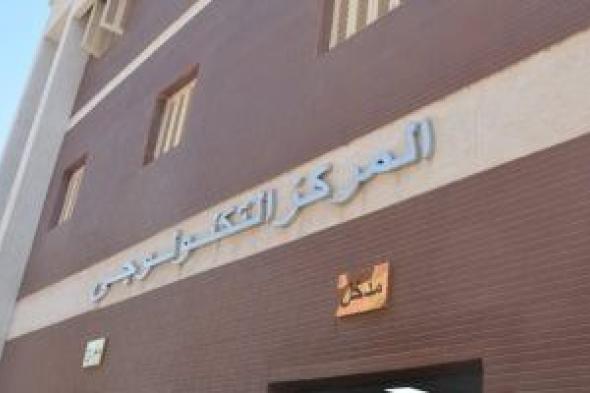 دليلك
لاستخراج
تصريح
بتوصيل
مرافق
للمبانى
القديمة