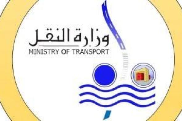 اعتماد
تعديل
مسار
«محور
القطا»
على
النيل..
وتخصيص
250
مليون
جنيه
تعويضات