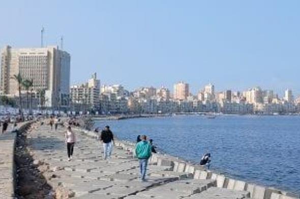 ارتفاع
درجات
الحرارة
وجو
دافئ..
الأرصاد
تكشف
تفاصيل
الطقس
وأعلى
درجة
متوقعة