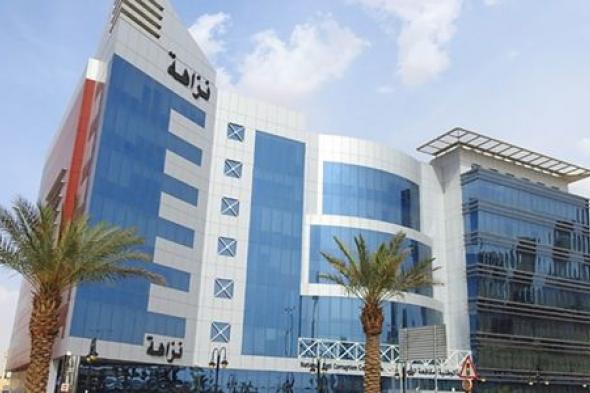 نزاهة
توقف
127
شخصًا
في
4
وزارات
بجرائم
الرشوة
واستغلال
النفوذ
الوظيفي