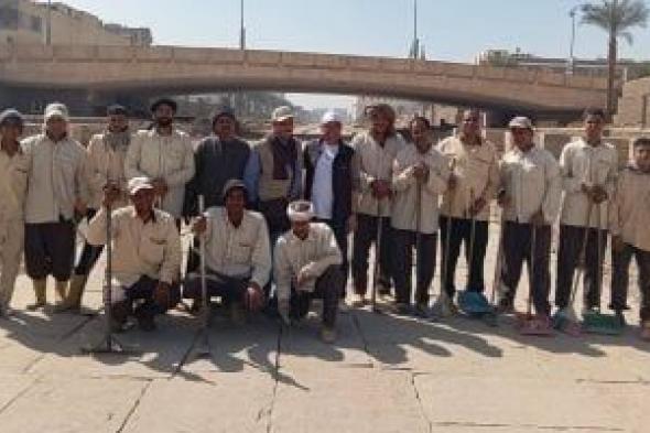 آثار
الأقصر
تؤكد
خضوع
طريق
الكباش
لأعمال
النظافة
الدورية
لخدمة
السياحة..
صور