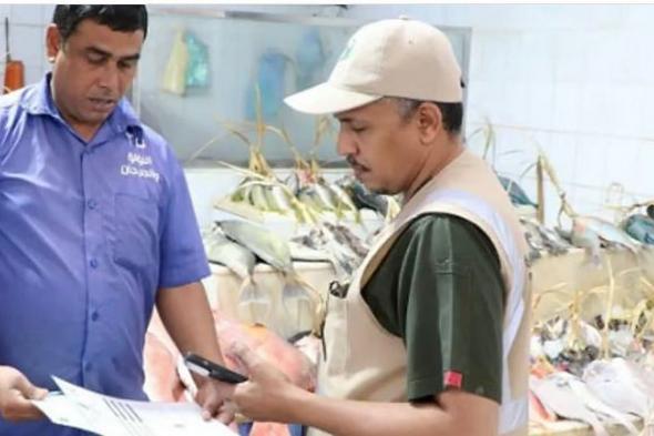 ضمن
    استعداداتها
    لشهر
    رمضان..
    «بيئة
    المدينة
    المنورة»
    تصادر
    منتجات
    غذائية
    مجهولة
    المصدر