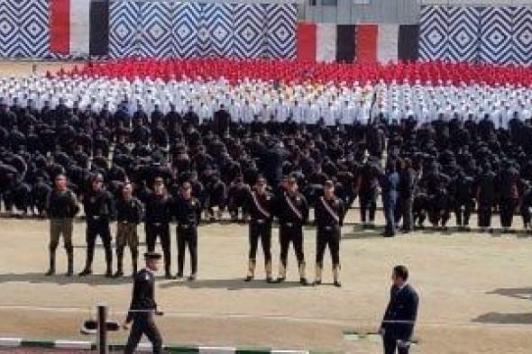 من
هذا
الرابط..
اعرف
كيفية
التقديم
لمعاهد
معاون
الأمن
بالداخلية
(إنفوجراف)