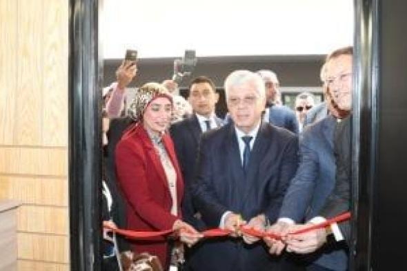 وزير
التعليم
العالي
ومحافظ
الأقصر
وسفير
إسبانيا
ورئيس
الجامعة
يفتتحون
مركز
تمكين