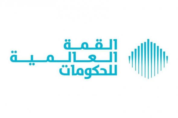 100
منظمةومؤسسة
إقليمية
ودولية