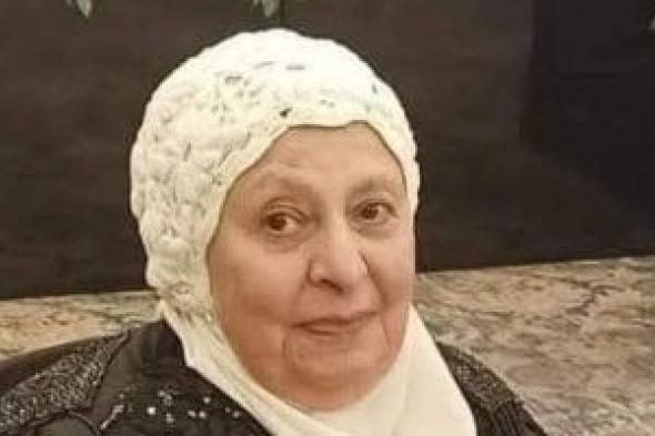 الهيئة
الوطنية
للإعلام
تنعى
الإذاعية
القديرة
فاطمة
طاهر