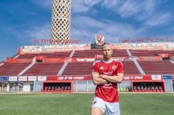 رئيس
البنك
الأهلي:
من
قال
صفقة
عمرو
الجزار
للأهلي
حسمت
بـ60
مليون
جنيه؟!