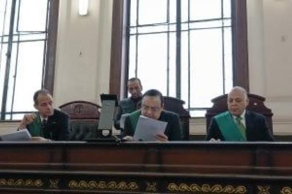 الإعدام
للمتهم
بالتعدى
على
طلاب
مدرسة
دولية
فى
الإسكندرية..
فيديو