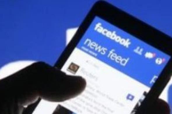 حبس
طالب
وطالبة
ثانوي
لإدارتهما
صفحة
تبث
أخبار
كاذبة
بالشرقية