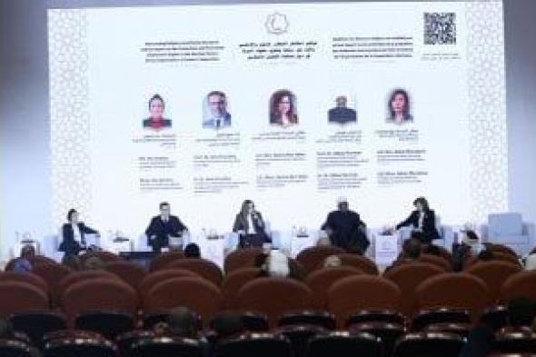 وزيرة
التضامن
المغربي:
التجربة
المغربية
في
تمكين
المرأة
تقوم
على
المساواة
ومحاربة
كافة
أشكال
التمييز