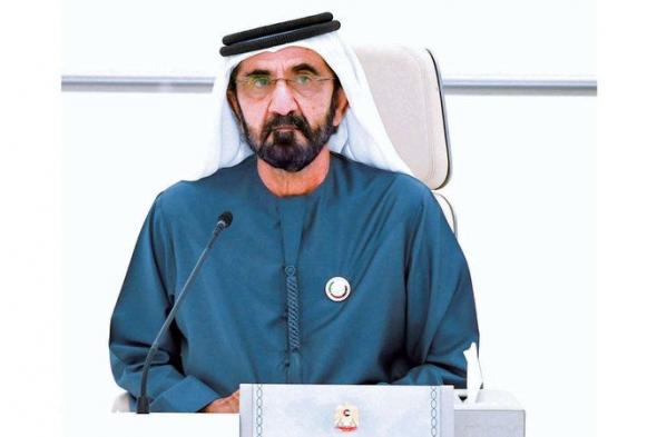 محمد بن راشد: تجارة الإمارات الخارجية غير النفطية تتعدى 3.8 تريليونات درهم لأول مرة في تاريخها