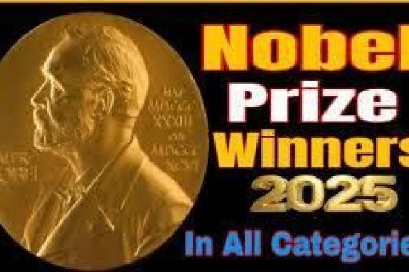 حملة
جوائز
«نوبل»..كنوز
معرفية
في
خدمة
البشرية