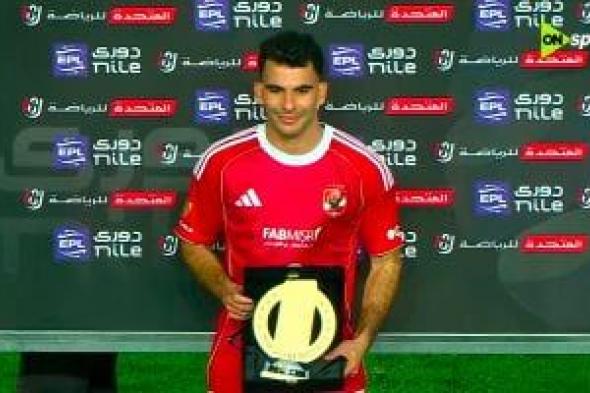 الشيشينى
لليوم
السابع:
الأهلى
ضم
زيزو
فقط
من
الزمالك