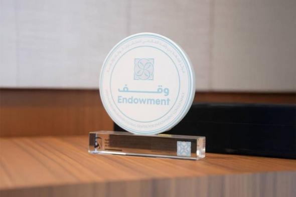 منح
      «علامة
      دبي
      للوقف»
      إلى
      مطعم
      التنور
      العماني