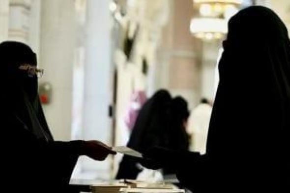 وكالة
الشؤون
النسائية
تعزز
جاهزيتها
بـ6
مسارات
تشغيلية
لإثراء
تجربة
القاصدات
بالمسجد
الحرام