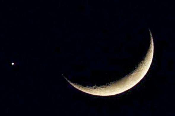 "الفلك الدولي": الخميس 19 فبراير أول أيام شهر رمضان فلكياً