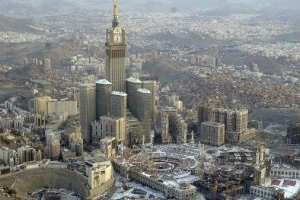 درجات
الحرارة
اليوم..
مكة
المكرمة
33
مئوية