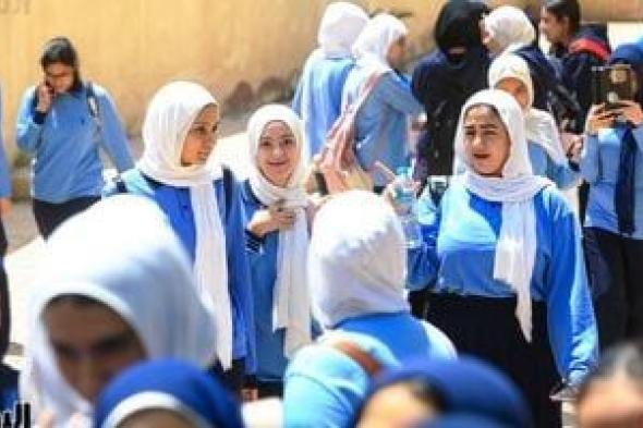 بدء
قبول
تظلمات
الشهادة
الإعدادية
بالقاهرة
(الترم
الأول)..
تفاصيل