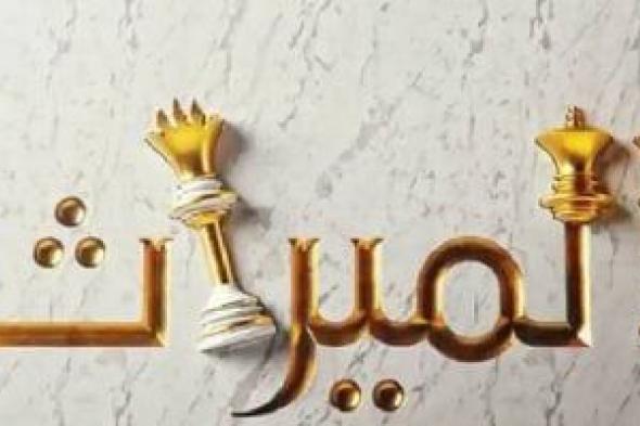 حبس
وغرامة
تصل
100
ألف
عقوبة
الامتناع
عن
تسليم
الميراث
للورثة