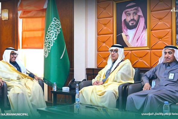 أمين
    نجران
    يبحث
    تعزيز
    الشراكة
    مع
    «هيئة
    الطرق»
    للارتقاء
    بالقطاع