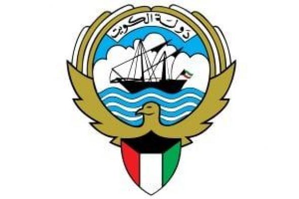 الكويت
تدين
هجمات
وقعت
بإقليم
بلوشستان
بباكستان