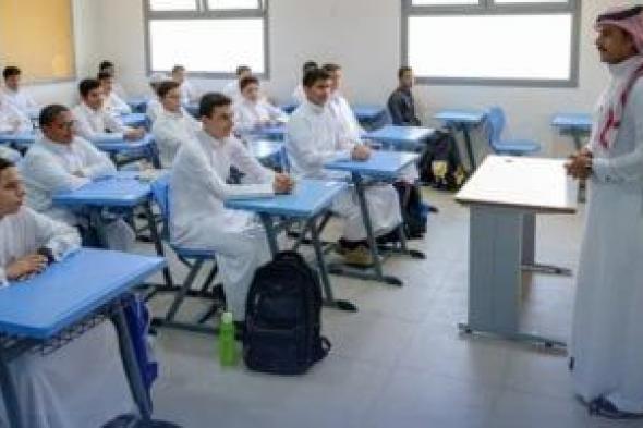 "تعليم
نجران"
بالسعودية
يدعو
الطلبة
للتسجيل
فى
مسابقة
أقرأ
للعالم
العربي