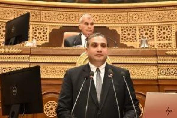 النائب
عماد
خليل
يطالب
بتبنى
تشريع
لوضع
حد
أدنى
للعمر
فى
استخدام
منصات
التواصل