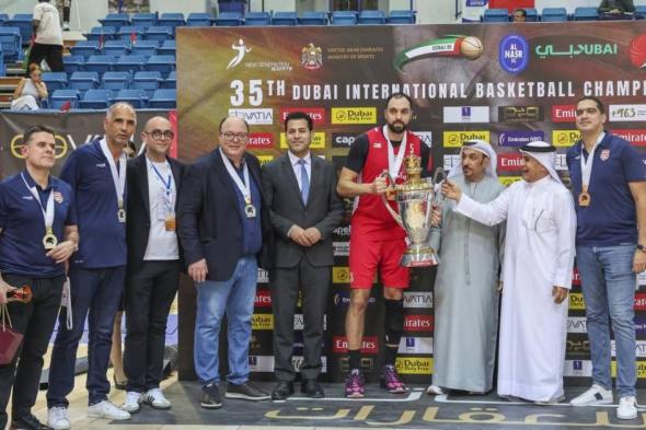 الإفريقي
      التونسي
      بطل
      «دولية
      دبي
      للسلة»