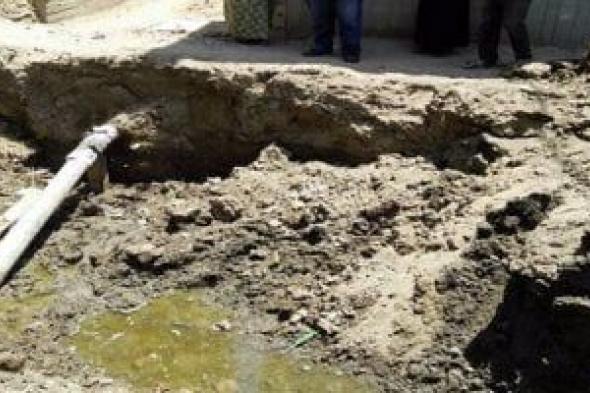 مصرع
شاب
انهار
عليه
بئر
صرف
صحي
في
قنا