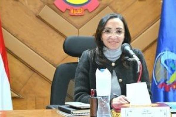 محافظ
البحيرة
تعتمد
نتيجة
الشهادة
الإعدادية
بنسبة
نجاح
74.68%