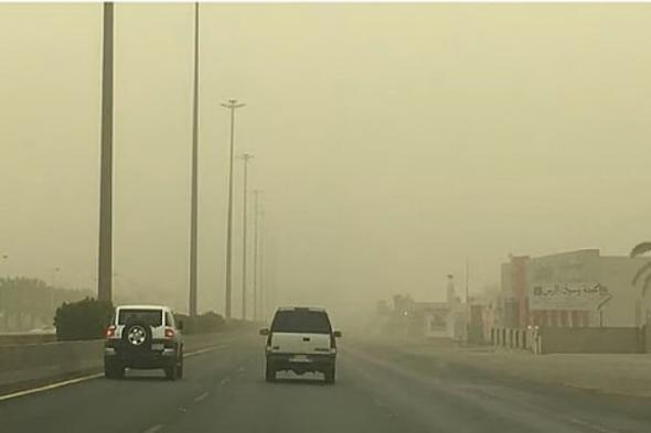 الأرصاد
    عن
    طقس
    الأحد:
    سحب
    رعدية
    ممطرة
    مصحوبة
    برياح
    نشطة
    على
    عدة
    مناطق