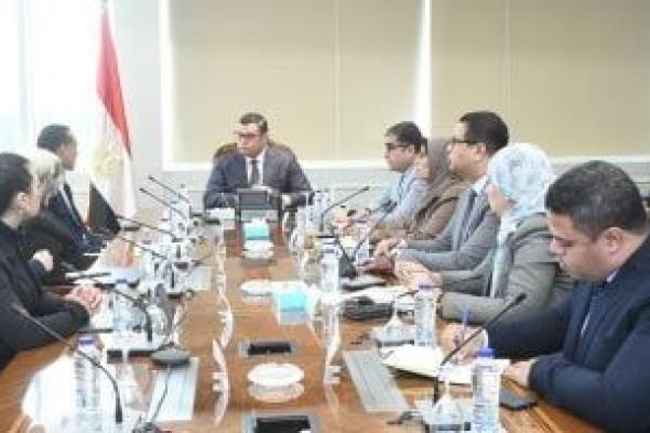 وزير
الإسكان
يلتقي
مدير
مكتب
الهابيتات
فى
مصر
لبحث
تعزيز
التعاون