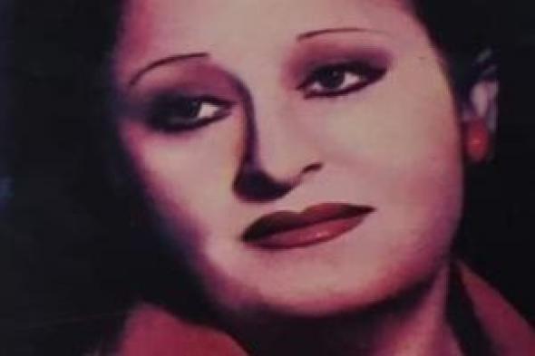 تعاونت
فى
أغانيها
مع
بليغ
حمدى
والموجى..
ذكرى
ميلاد
سعاد
محمد