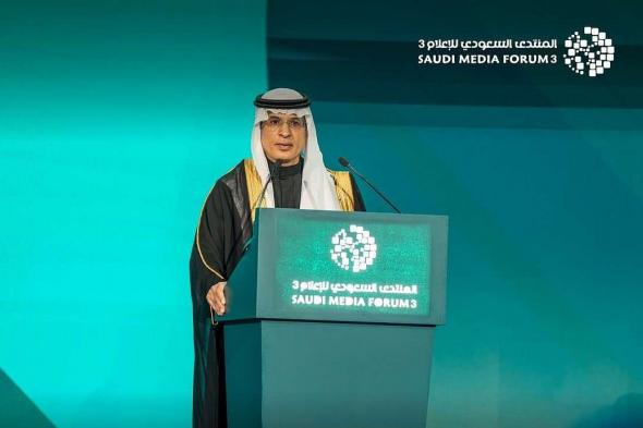 رئيس
    المنتدى
    السعودي
    للإعلام
    يلتقي
    "سفراء
    الإعلام"
    المشاركين
    في
    النسخة
    الخامسة