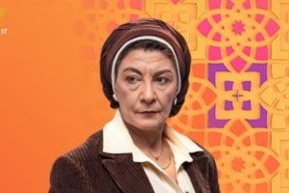 رمضان
2026..
قناة
ON
تطرح
بوستر
سماح
أنور
من
مسلسل
عرض
وطلب