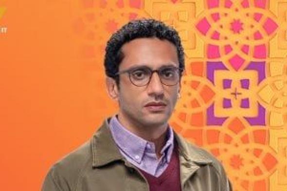 رمضان
2026..
قناة
ON
تطرح
بوستر
محمد
حاتم
من
مسلسل
عرض
وطلب