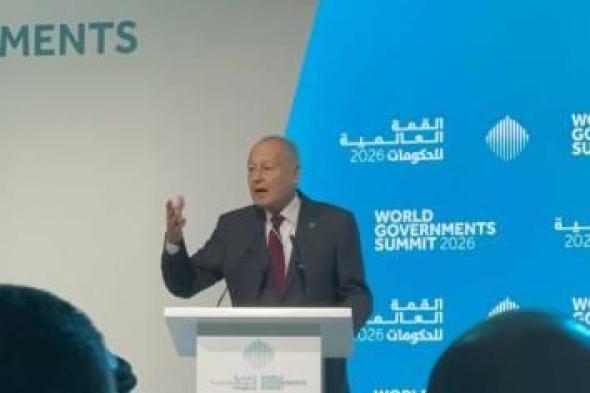 أبوالغيط:
      الشباب
      وقود
      المجتمعات