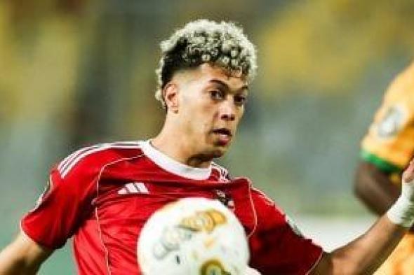 أخبار
الرياضة
المصرية
اليوم
الإثنين
2-2-2026