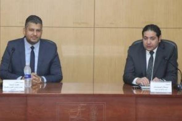 نائب
محافظ
بني
سويف
يترأس
جلسة
الاستماع
للمجلس
القومي
لحقوق
الإنسان